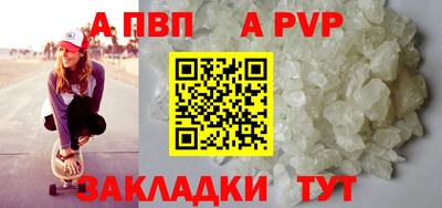 ECSTASY Тула