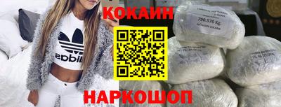 крисы Туймазы