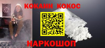 винт Тулун