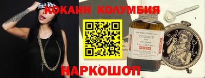 крисы Туймазы