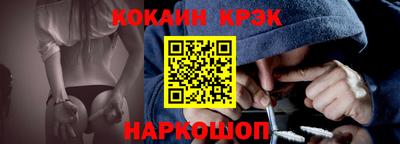 крисы Туймазы