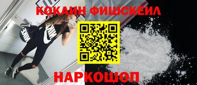винт Тулун
