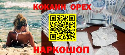 крисы Туймазы