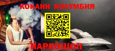 ECSTASY Тула