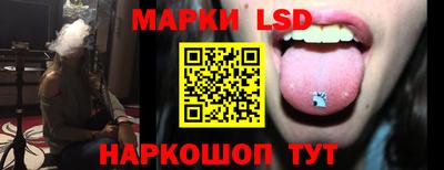ECSTASY Тула