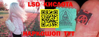 ECSTASY Тула