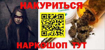 винт Тулун