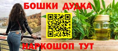 ECSTASY Тула