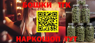 винт Тулун