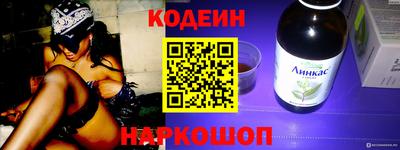 крисы Туймазы