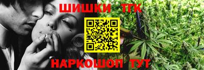 ECSTASY Тула