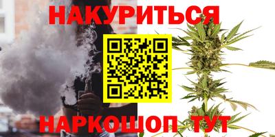крисы Туймазы