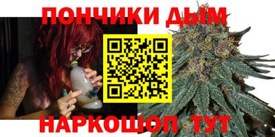винт Тулун