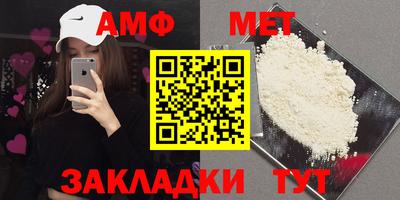 крисы Туймазы