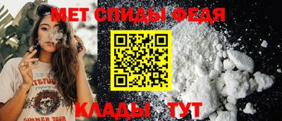 ECSTASY Тула