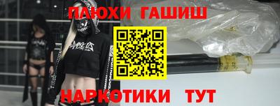 ECSTASY Тула