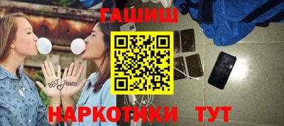 крисы Туймазы