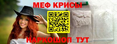 ECSTASY Тула